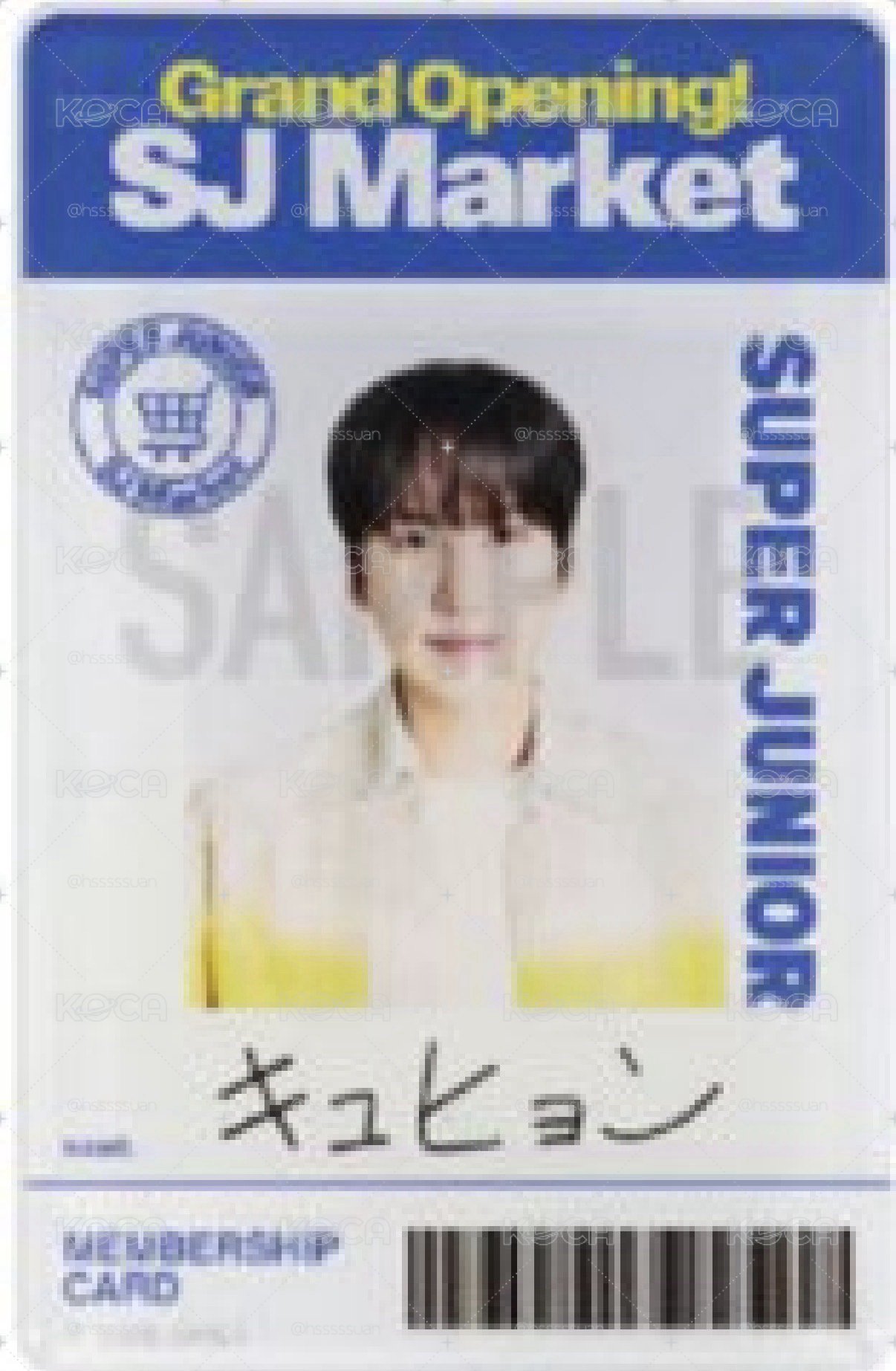 SJ MARKET 日本 姓名牌 圭賢