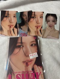 面卡+面專