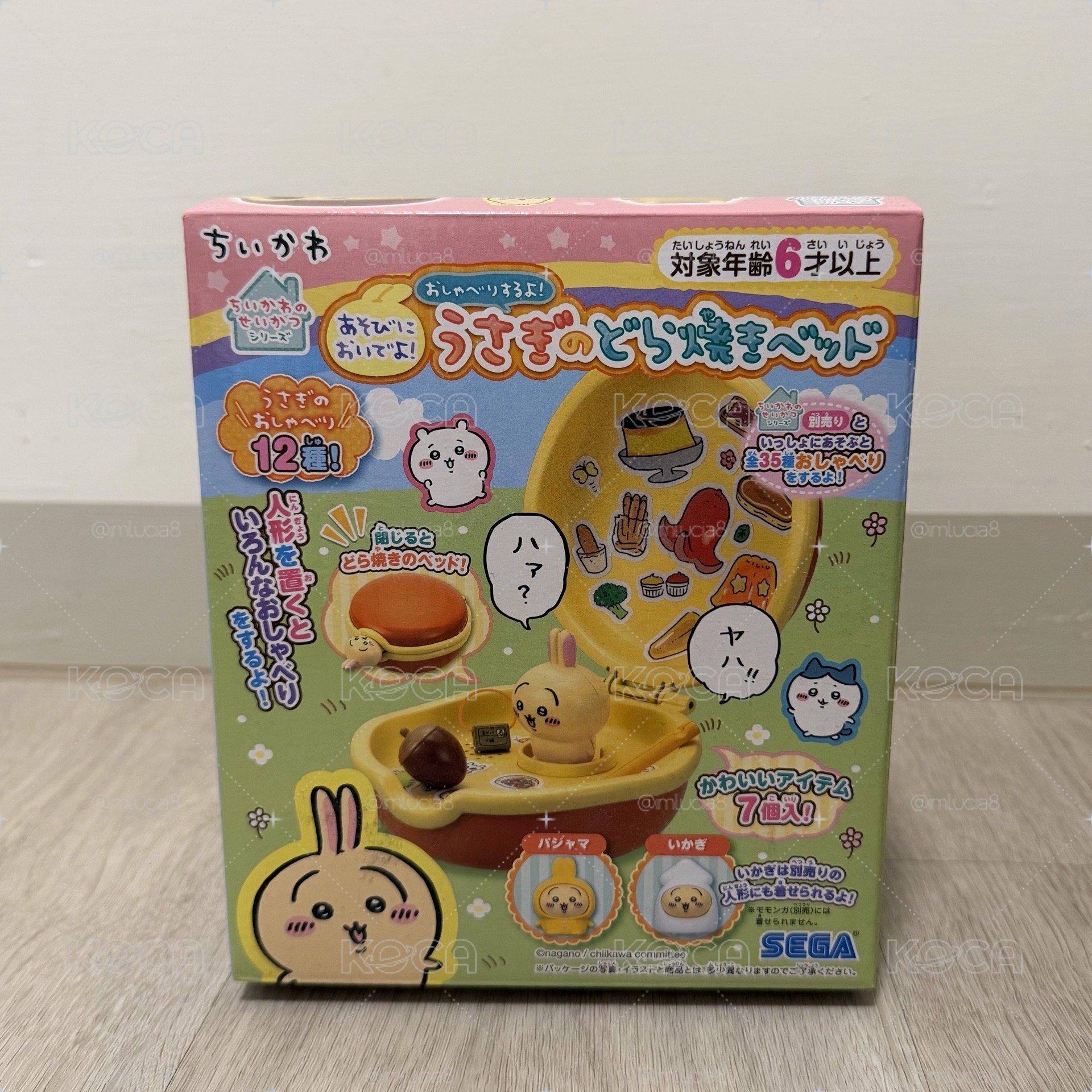 〰️SEGA吉伊卡哇｜兔兔的銅鑼燒床