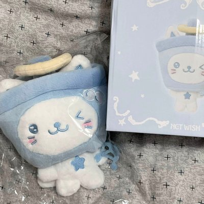 Ode to Love kms Halo ver 中娃 