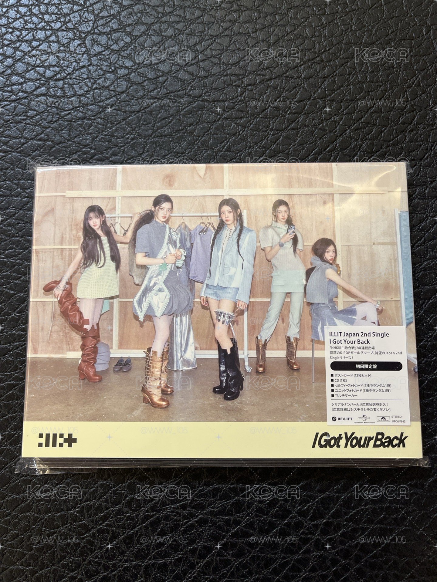 現貨 illit I Got Your Back 初回限定盤 全新未拆專輯