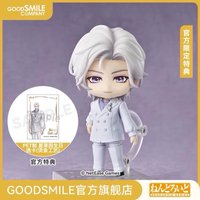 GSC 黏土人 夏蕭因