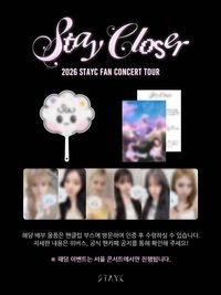 26 FAN CON 入場卡