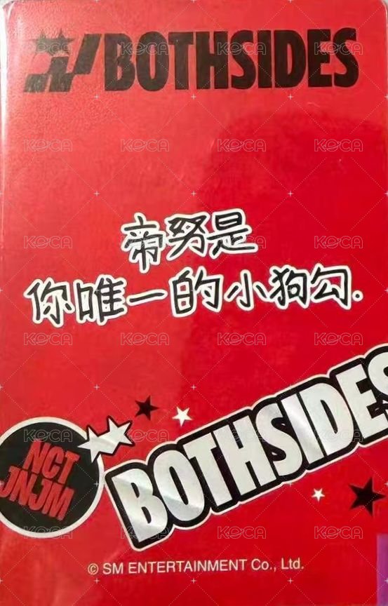 迷一 km 高雄 簽售卡  背面