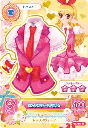 初代 上衣 甜美 三星 入學服