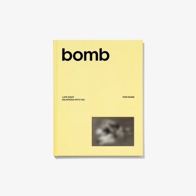 ILLIT 3rd Mini Album [bomb] STAR BOMB ver.