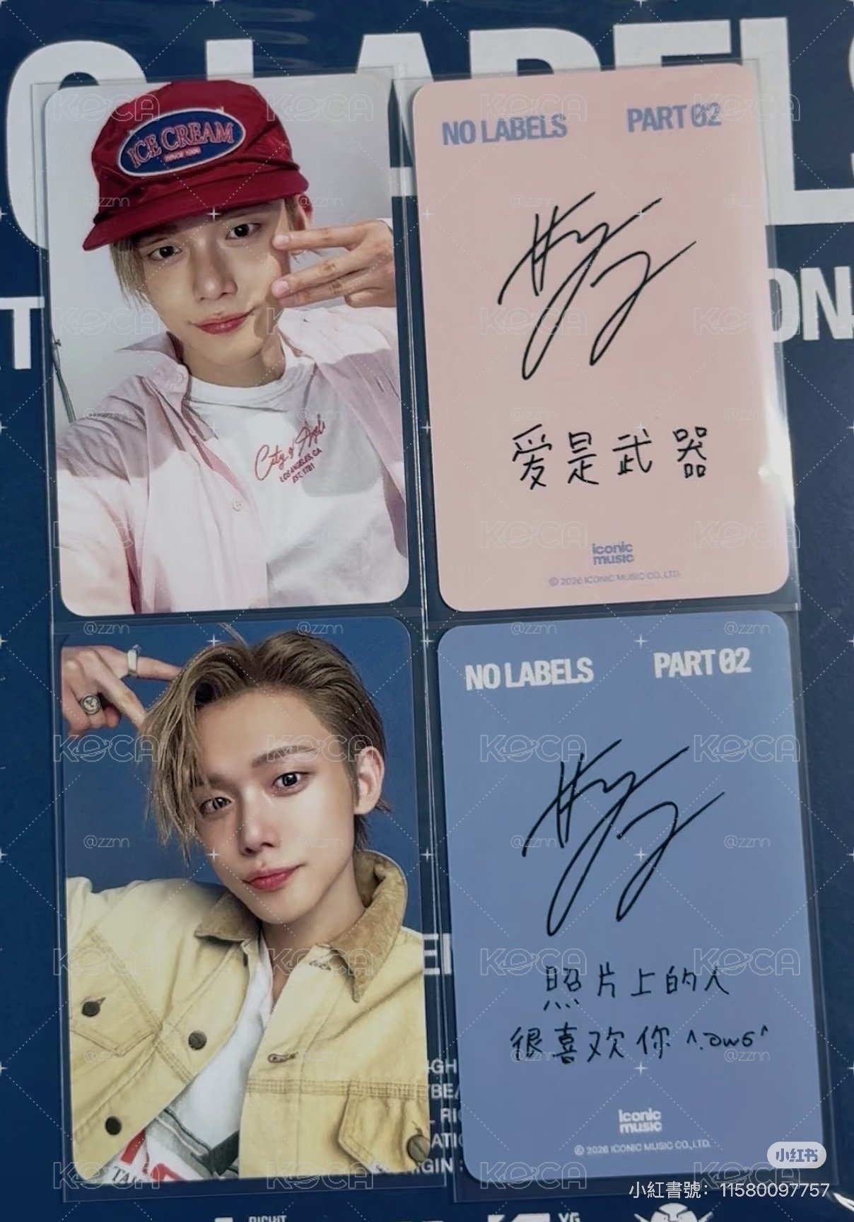 YOLO🍦艾肯中背 愛是武器💝