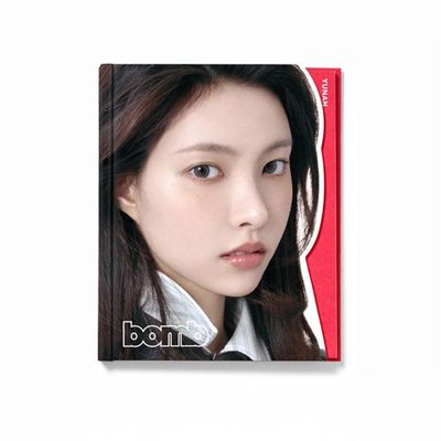 ILLIT 3rd Mini Album [bomb] GLLIT ver. Yunah