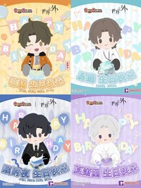 萬代潮玩 POTEPOTTE 生日聯動娃娃