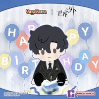 萬代生日娃 顧時夜