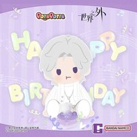 萬代生日娃 夏蕭因