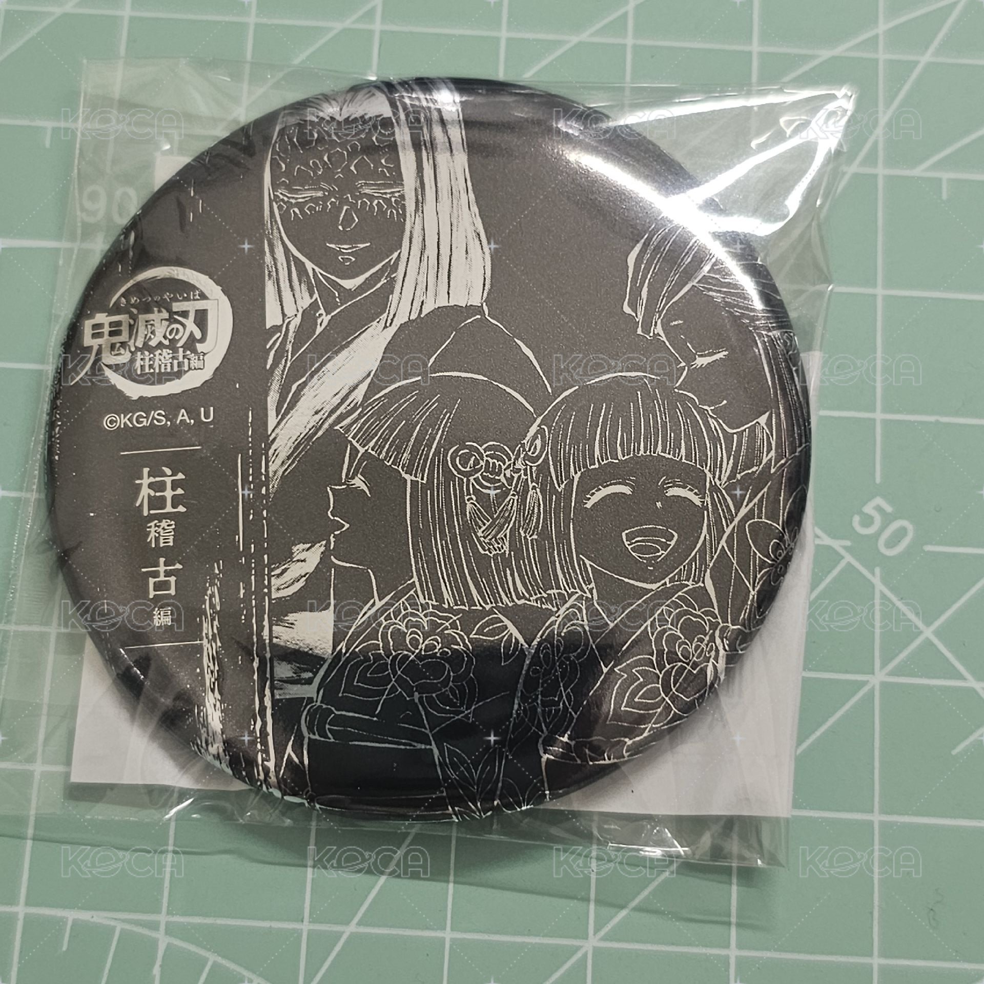 123