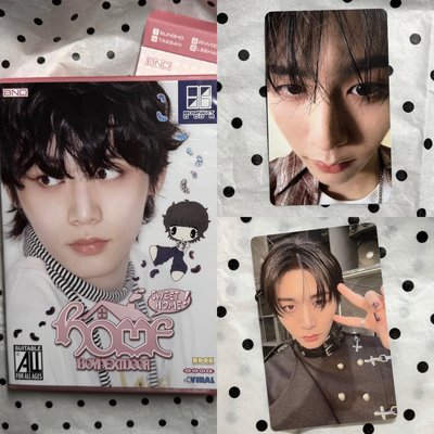🐈‍⬛泰山HOME單封空專+大臉特典+PB卡