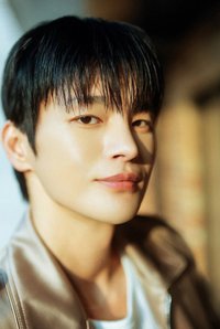 SEO IN GUK