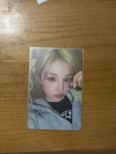 琦（需綁