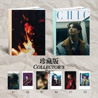 CHIC C版
