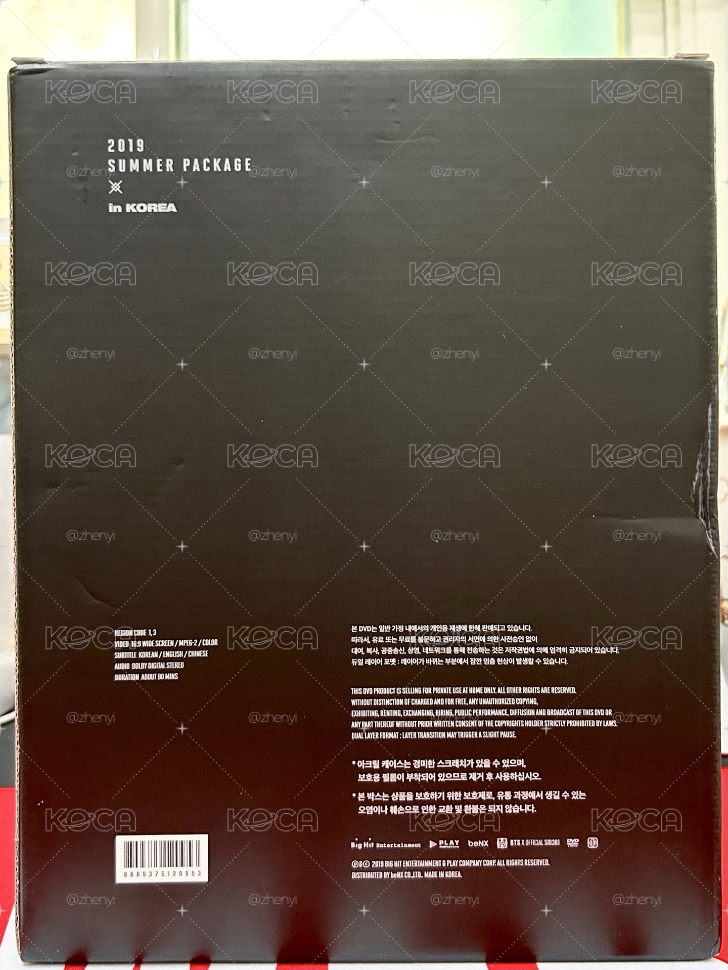 BTS 2019夏日寫真