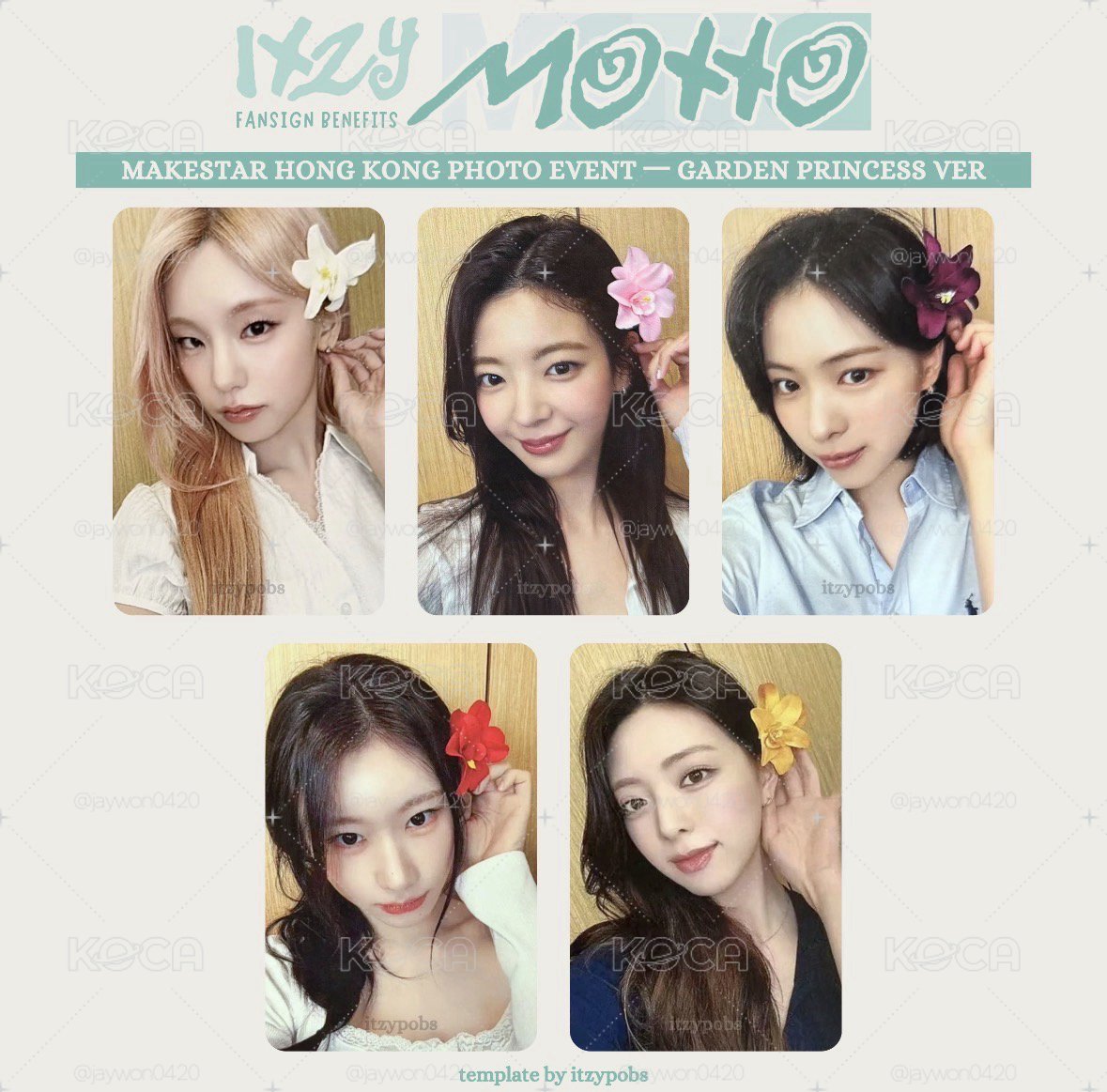 ms粒