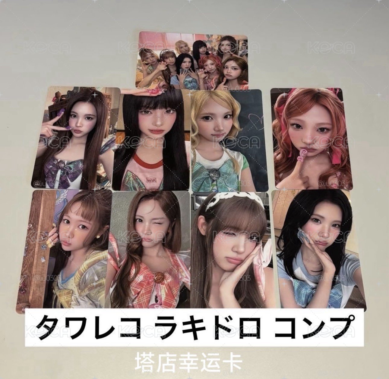 在日現貨 h2h塔店線下幸運卡 LD STELLA IAN