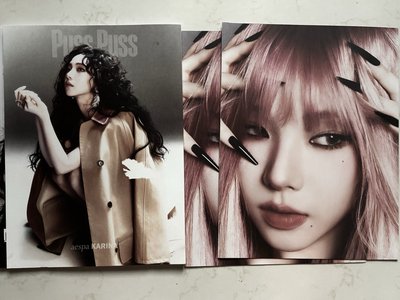 柚雜誌一套（附贈大海報