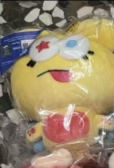 萊