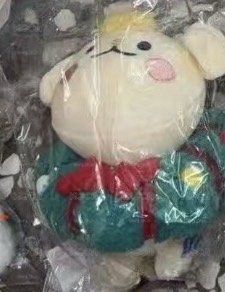 萊