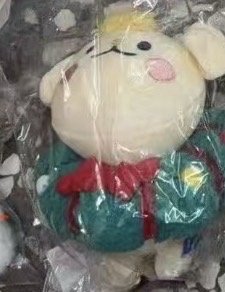 萊