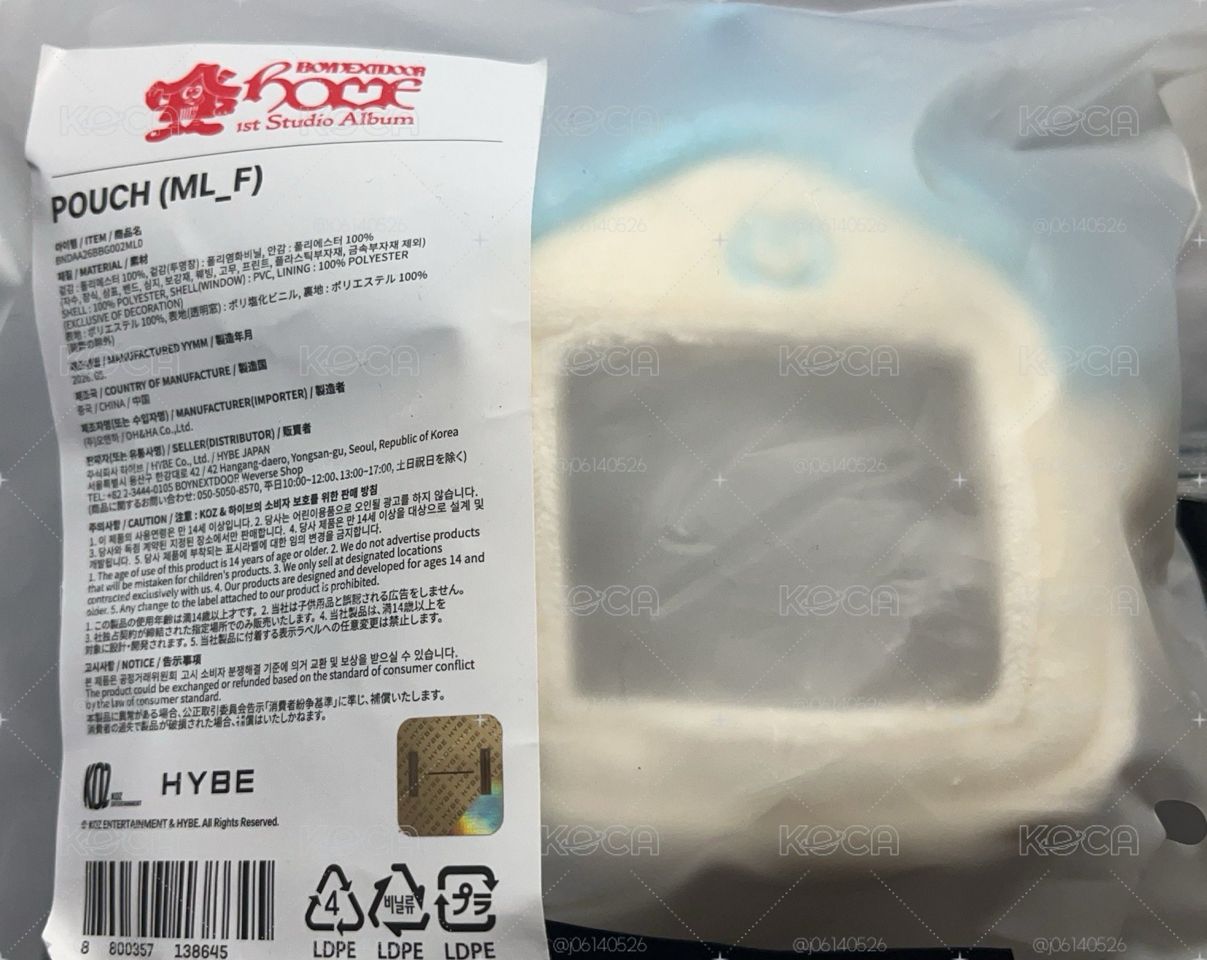 🏠小房子娃包現貨