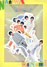 肖像22 貼紙 