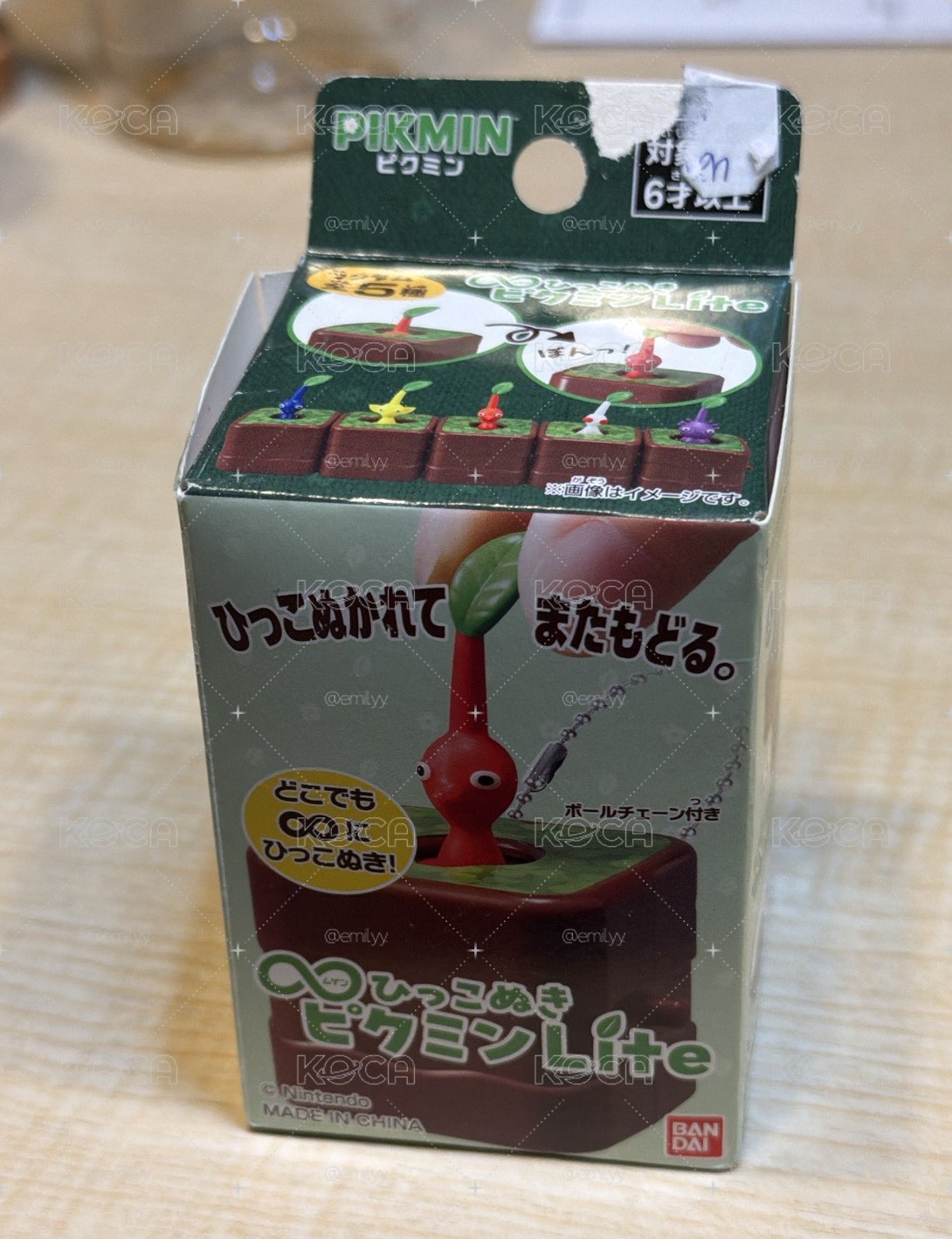 紅皮 全新未拆封