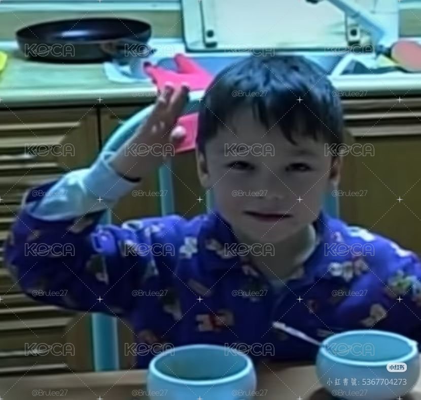 包手區