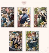 線條小狗 2.0 雙閃色紙 B款