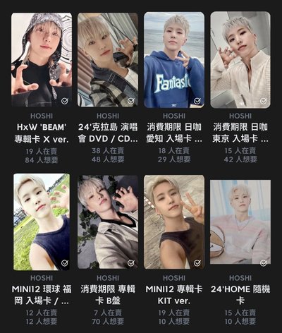 榮小盤