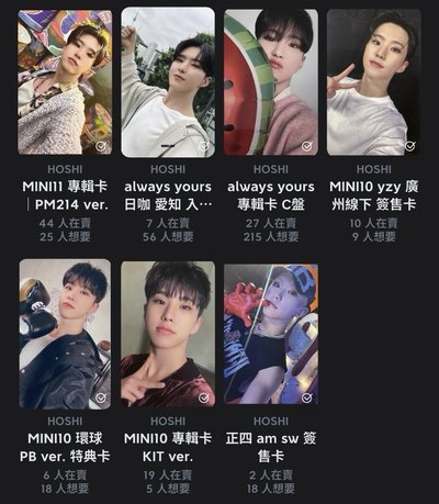 榮小盤