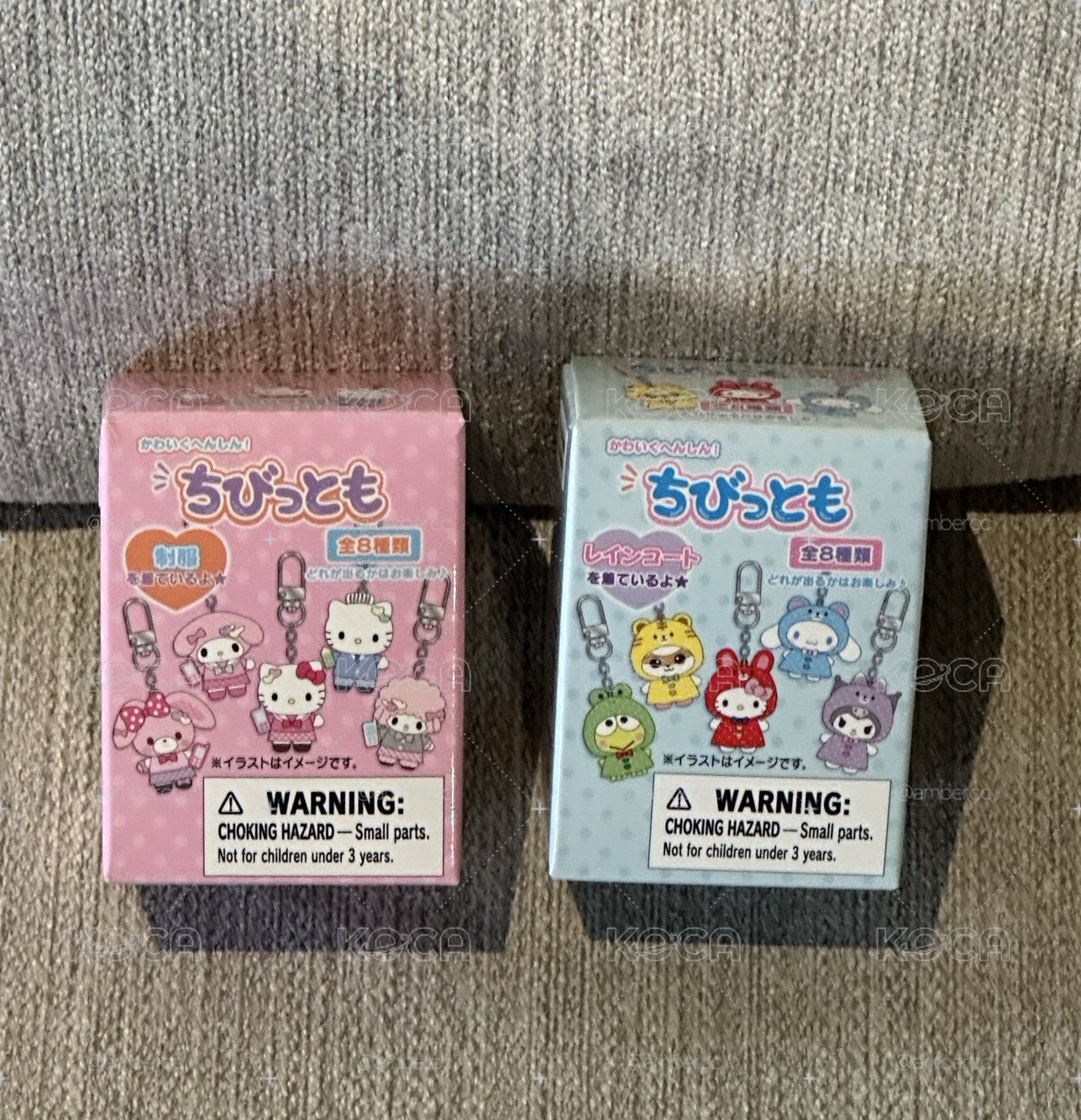 現貨🍭三麗鷗制服、雨衣吊飾盲盒