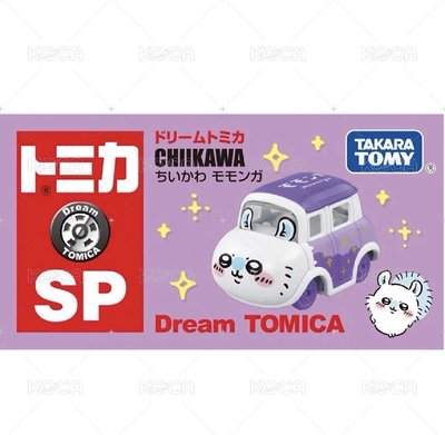 tomica小車車💗💗