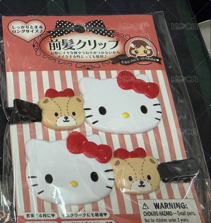 凱蒂貓