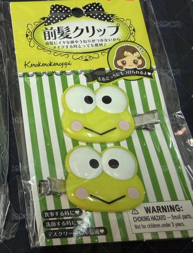大眼蛙