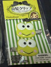 大眼蛙