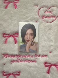 秋