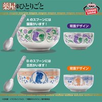 BANPRESTO 不鏽鋼餐具套裝