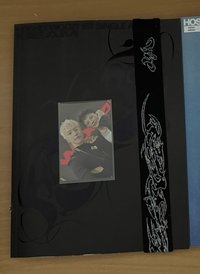 HxW 空專+雙人卡