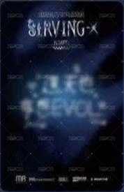 亞巡 <Serving-X> 台北 入場卡 / 場限卡 中文卡背 背面