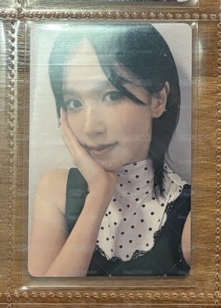 兩張南中背湊套