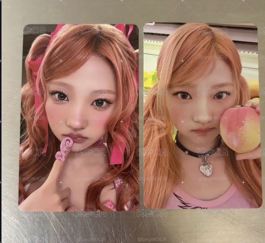h2h 塔店Stella 限時特價