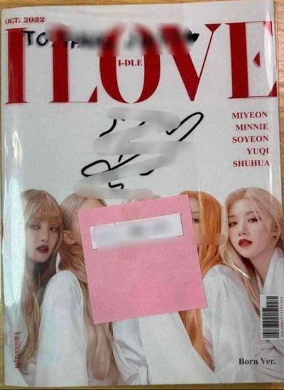 薇娟 I Love To簽 簽專