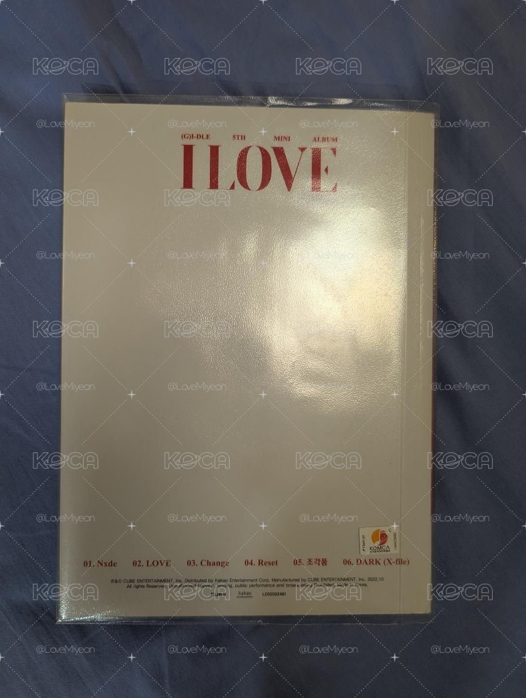 薇娟 I Love To簽 簽專