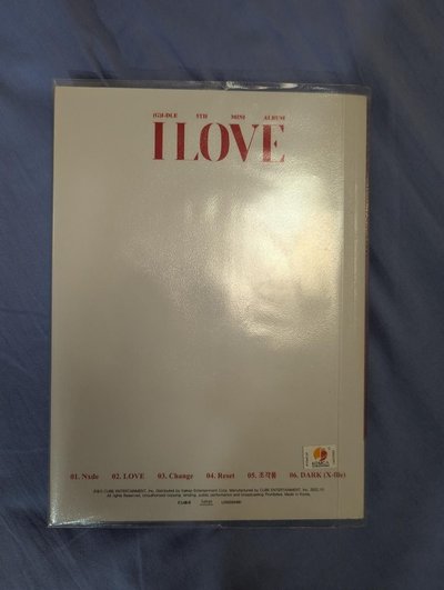 薇娟 I Love To簽 簽專
