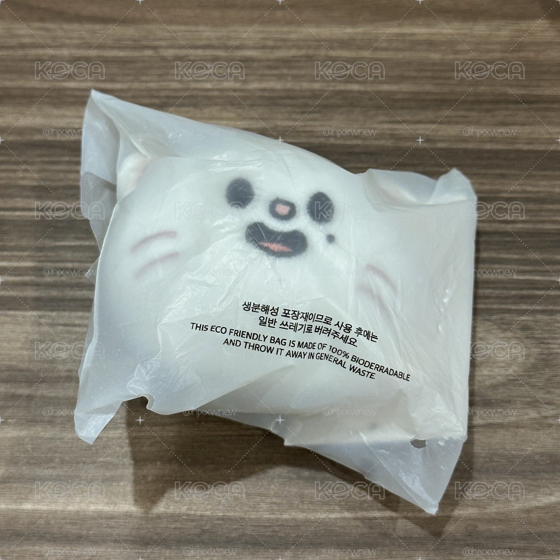 🥟壓力球 全新未拆 直出