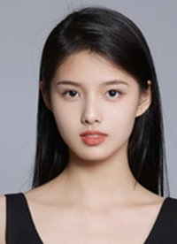 艾米